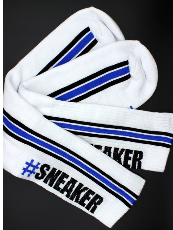 Sk8terboy #Sneakerporn Socks | White/Blue Sk8terboy #Sneakerporn Socks | White/Blue