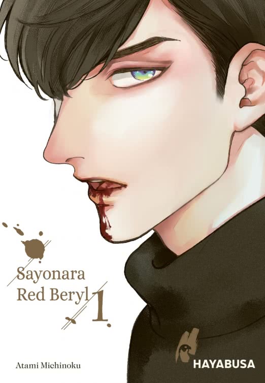 Atami Michinoku | Sayonara Red Beryl 1