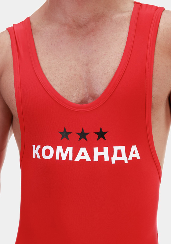 Barcode Berlin 91705 Singlet Aleksandr Barcode Berlin 91705 Singlet Aleksandr