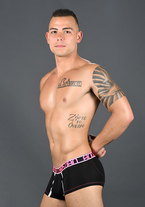 Andrew Christian CoolFlex Boxer