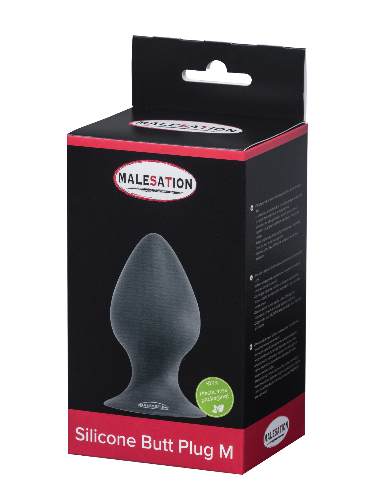 Malesation Silicone Butt Plug Medium